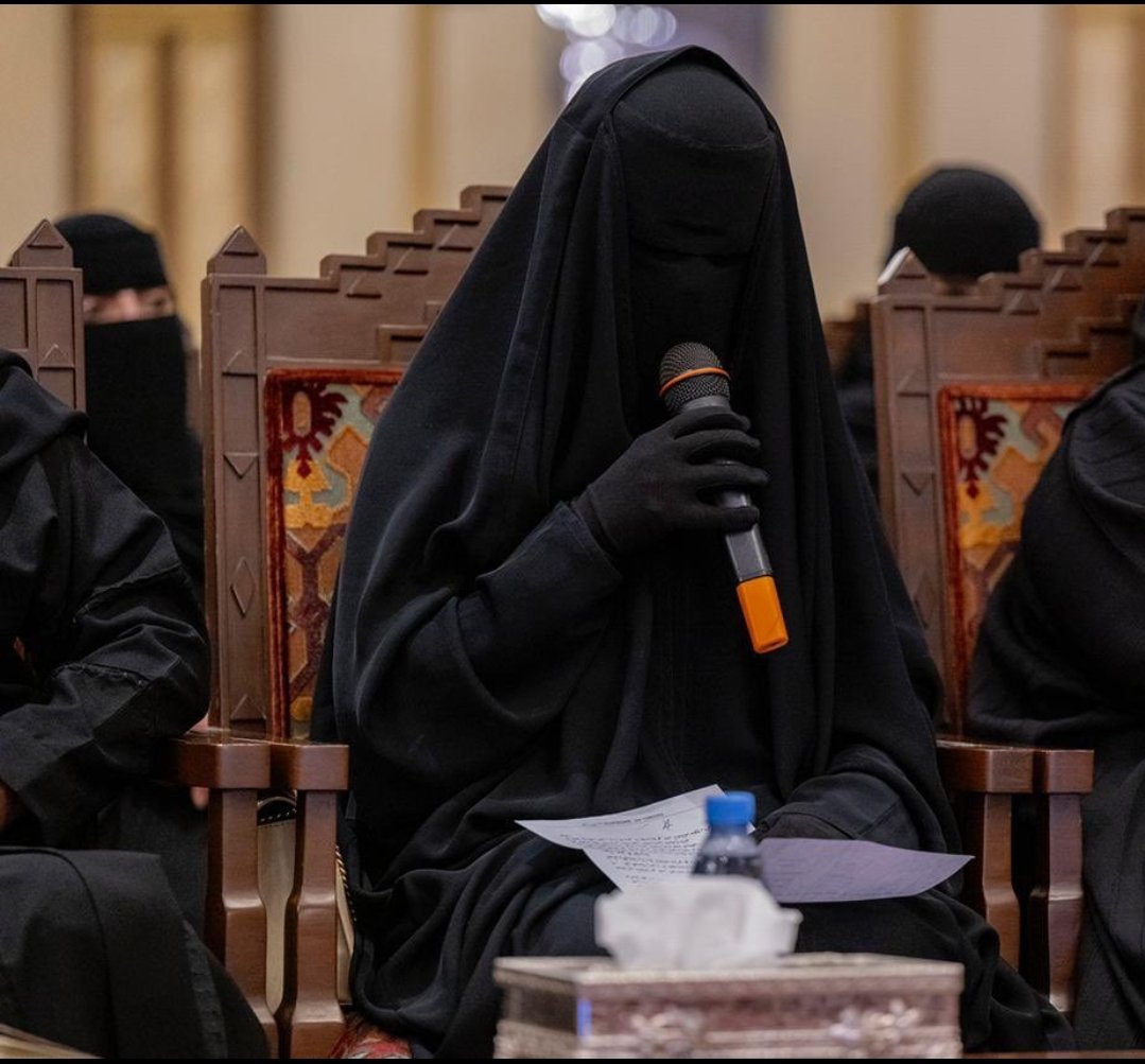 هياء الشعيل tweet media