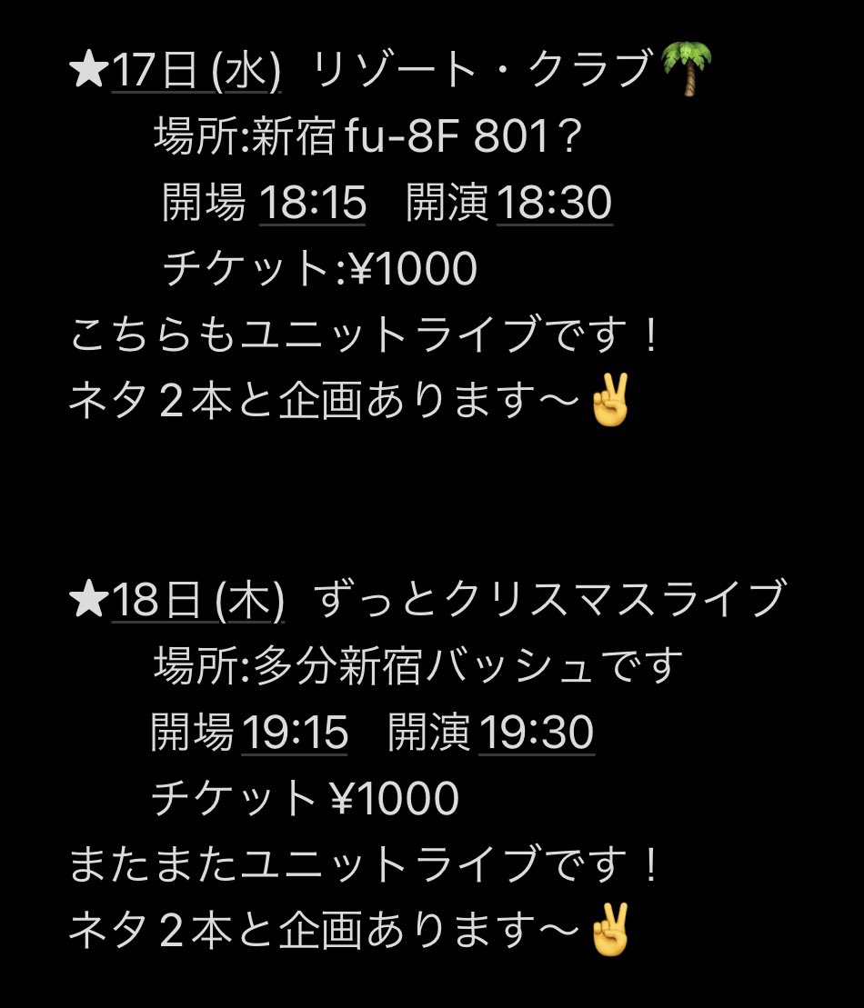 Tweets With Replies By 足腰げんき教室 うちだすぺしゃるはーたみん Pekopekorin9 Twitter Tweets With Replies By 足腰げんき教室 うちだすぺしゃるはーたみん Pekopekorin9 Twitter