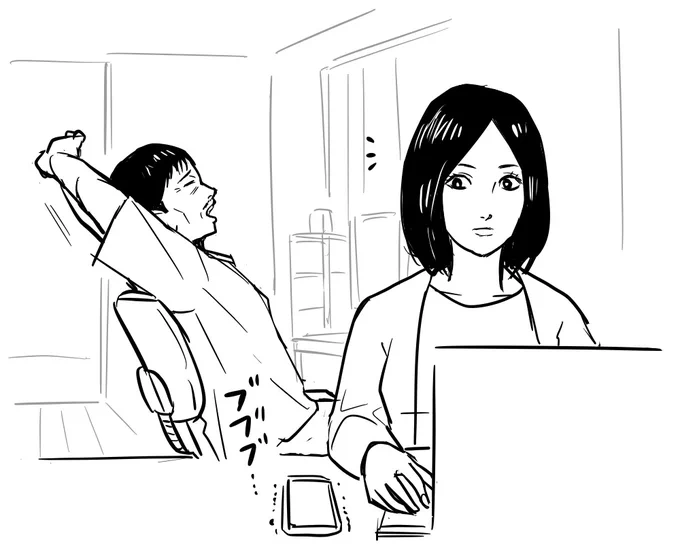 前回の──続き──(時間軸は
第一部と第二部の間くらい──) 