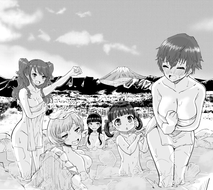 温泉大好き 