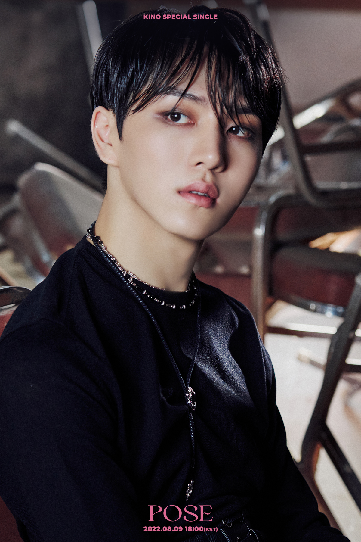 pentagon ペンタゴン　キノ　KINO プリント写真　pose PENTAGON·펜타곤 on X: 