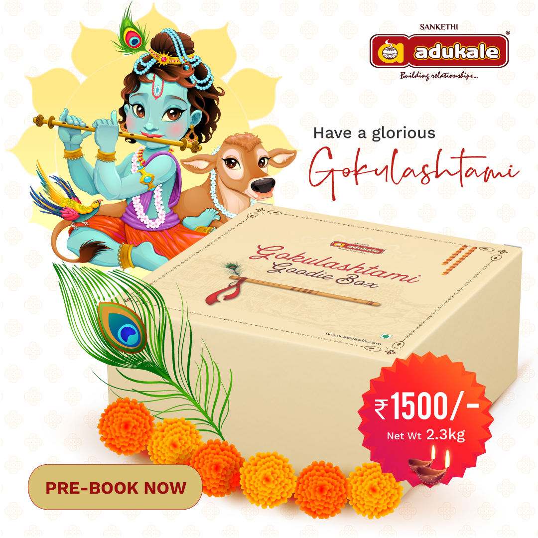 AdukaleFoods's tweet photo. Delivering Gokulashtami goodness pan India. Place your orders now https://t.co/zEClQNtOk1
Please note: Pre-orders only.
Last date to book your Gokulashtami Kit - 10th August 2022.
#adukale #nammaadukale #gokulashtami #goodiebox #booknow #traditionalsweets #tradtionalsnacks https://t.co/KBxJUYpqag