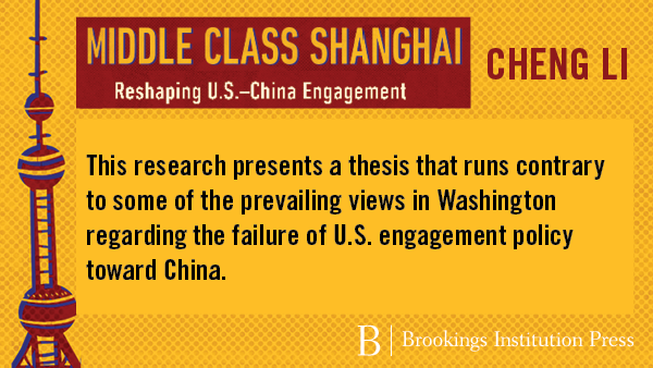 BrookingsChina's tweet photo. Cheng Li’s #MiddleClassShanghai challenges traditional assumptions used to inform #USChina engagement both inside and outside the Beltway. https://t.co/vaVf2sUfDQ https://t.co/qRXsnOXli8