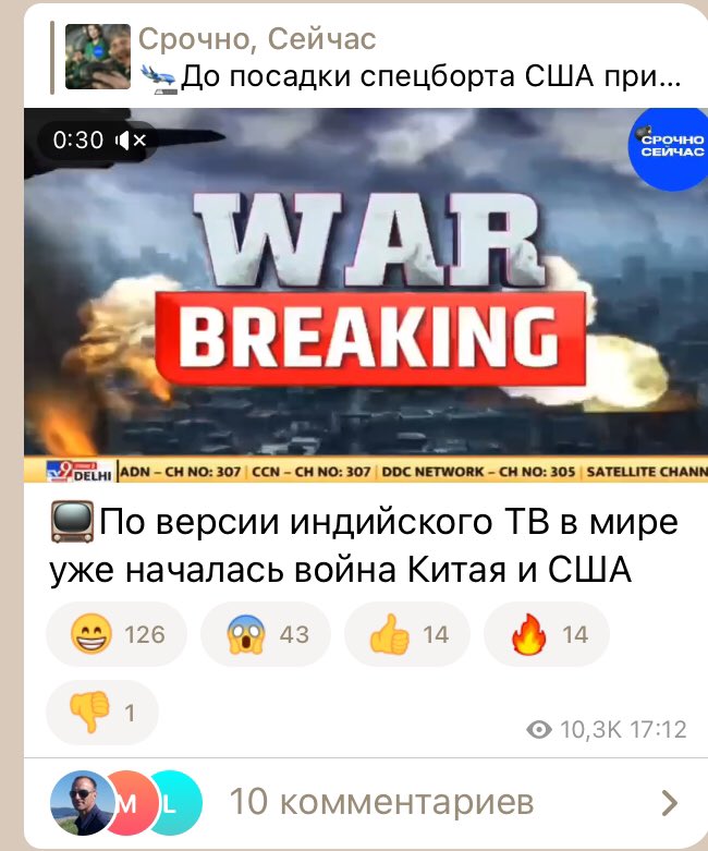 кто-то: не накручивай себя
я: