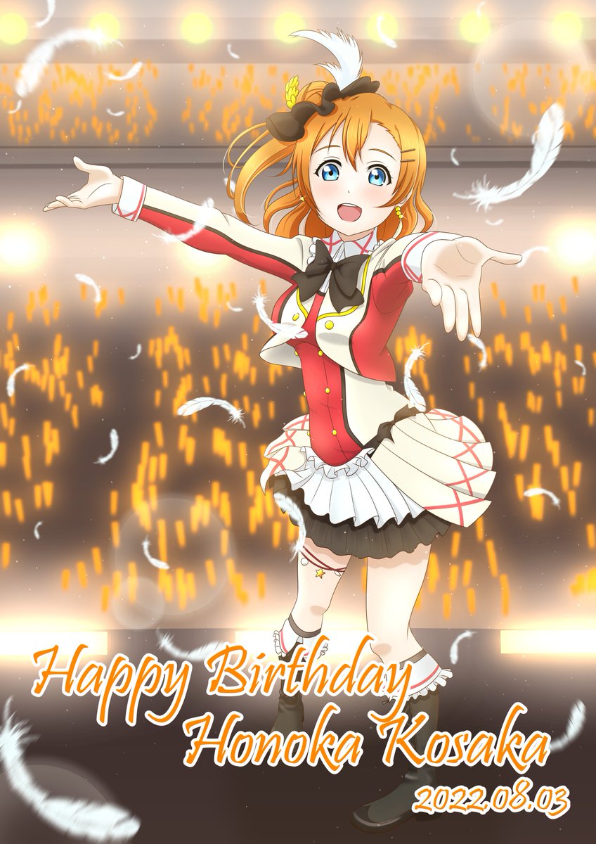 定番の中古商品 ほのかまま様専用です i9tmg.com.br