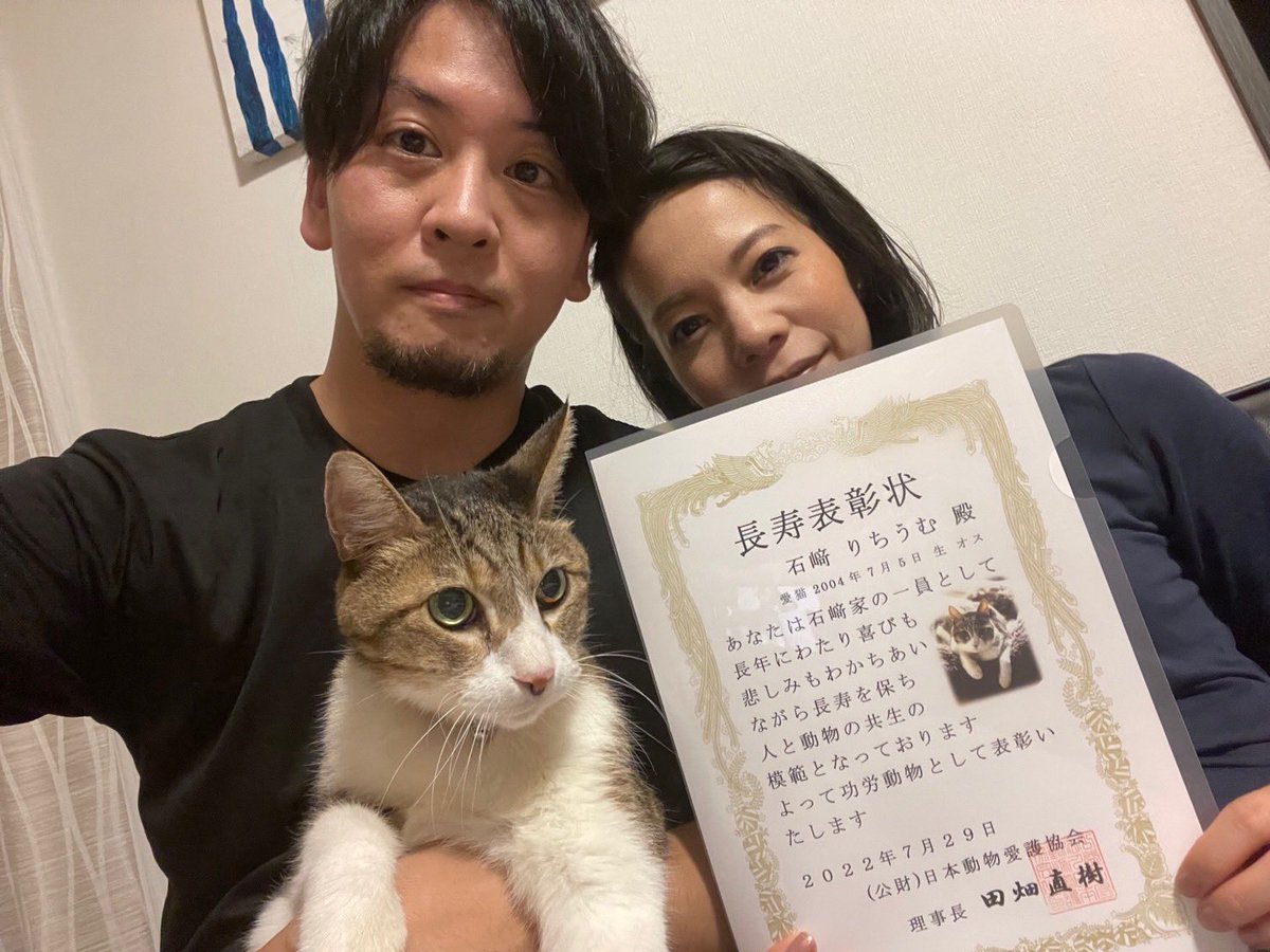 MAN@4/13アカイエ tweet media