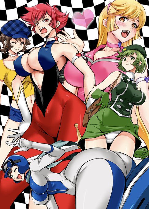 #ハニーの日

変わるわよ♡ 