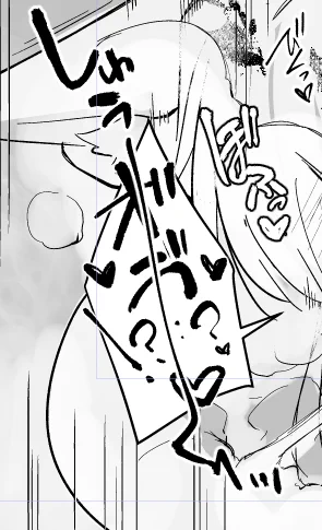 いっぱいハテナ喘ぎしていけ 