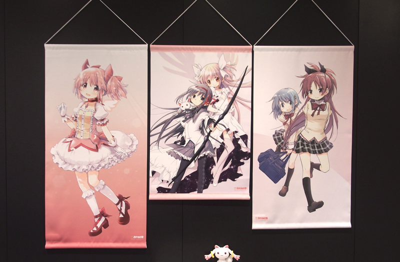 ☆ 魔法少女まどか☆マギカ10（展） まどマギ展 蒼樹うめ