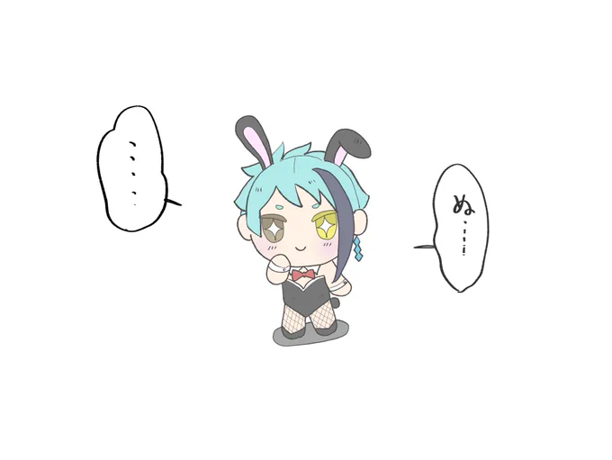 ばにーぬい🐰 