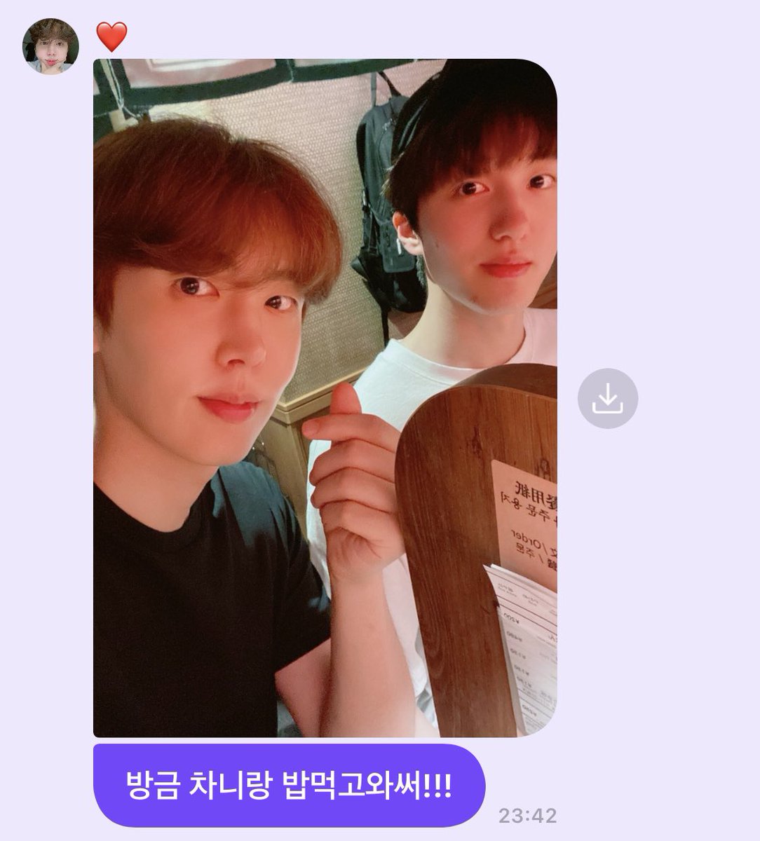 ChanJaengbackup's tweet photo. https://t.co/QdU407tRiF
