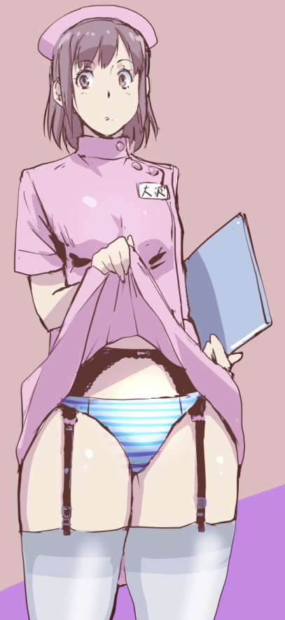 パンツの日でもあったとは 