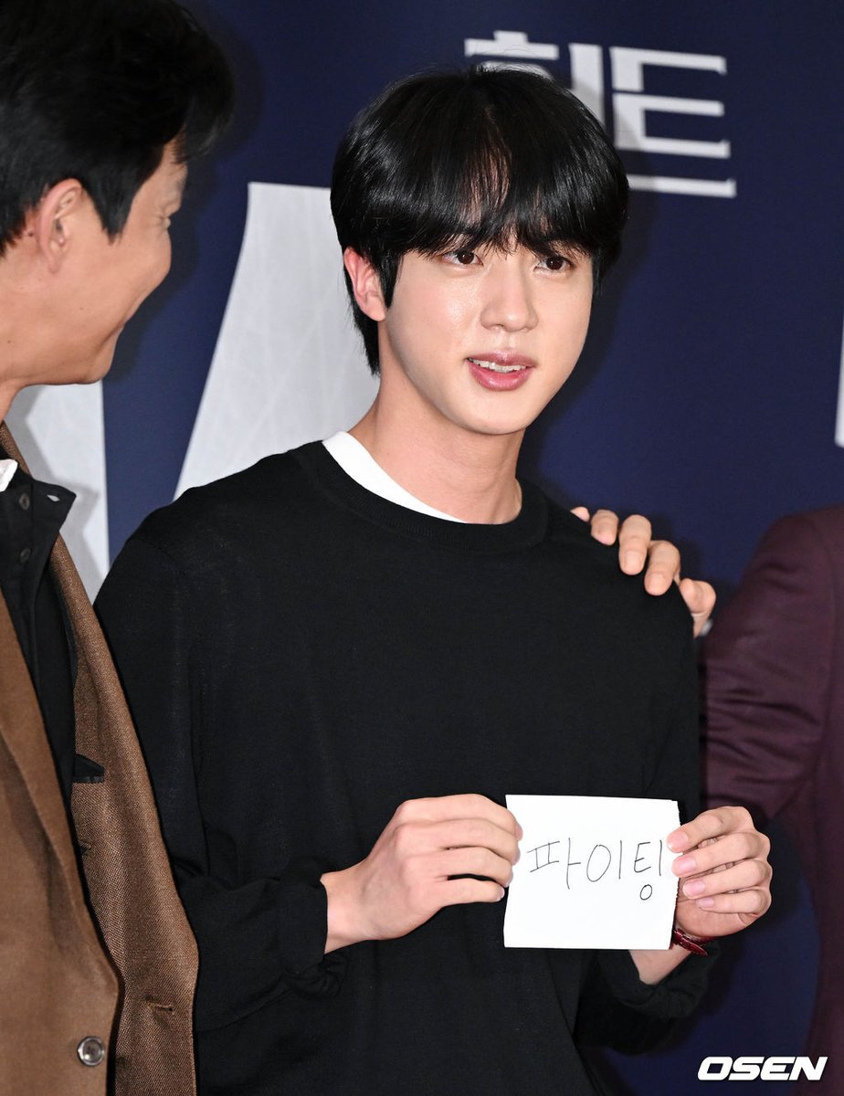 BTS Poland tweet media