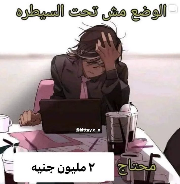 josaher's tweet photo. https://t.co/RAZL7d3ll2