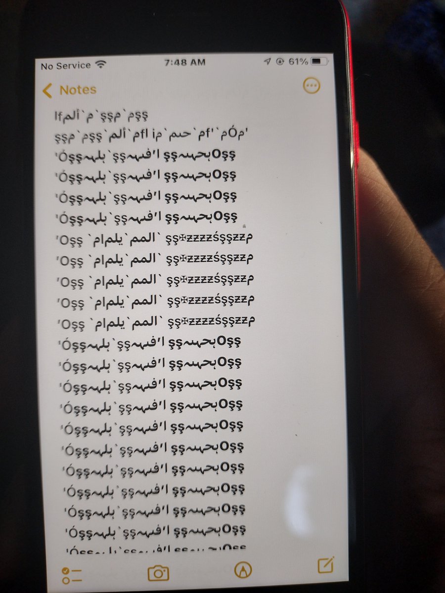 wikidaemonolgy's tweet photo. #icloudnotes #ioswikidata #iosdata #googlechronium #iosgooglenotes #htrahd #dharthflakkd #fowardreplysent https://t.co/EkAjjHcDA3