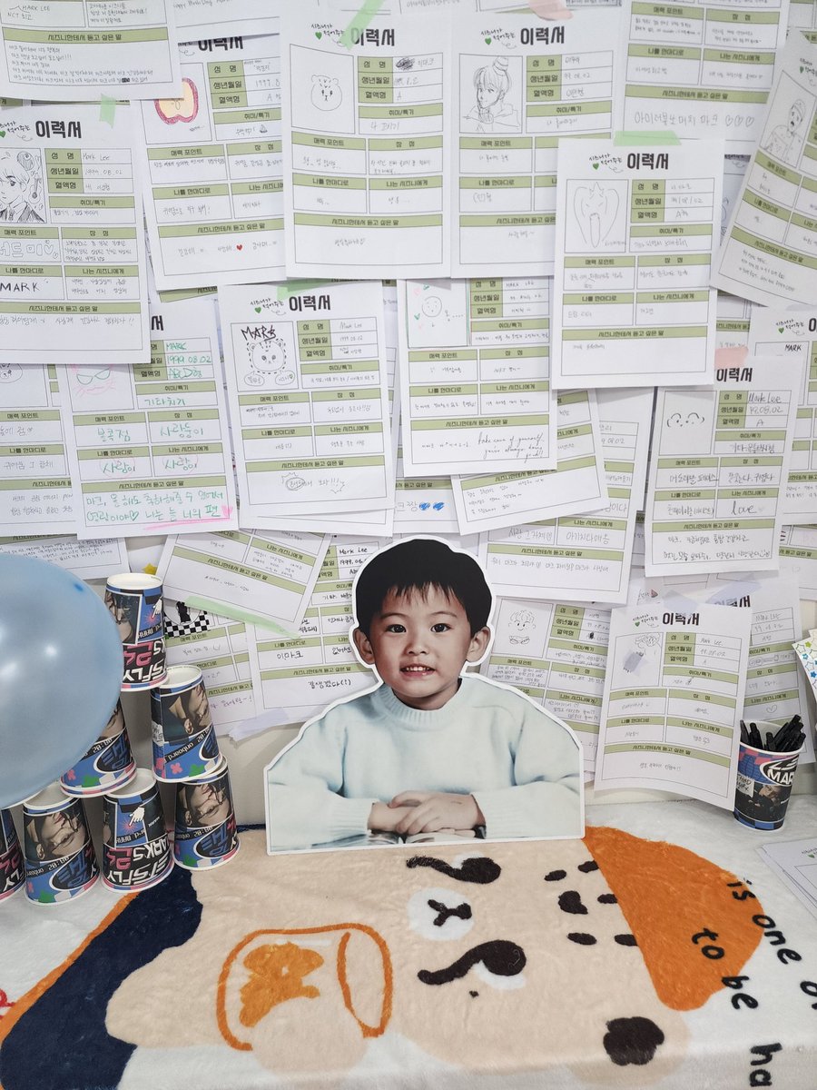 피앙세🌱🍊 tweet media