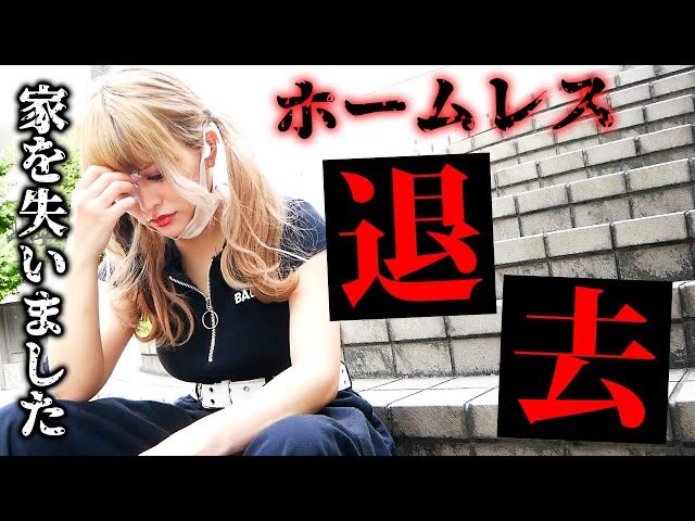 うさたにパイセン🐰🌏 on X: うさたにパイセン🐰🌏 on X:
