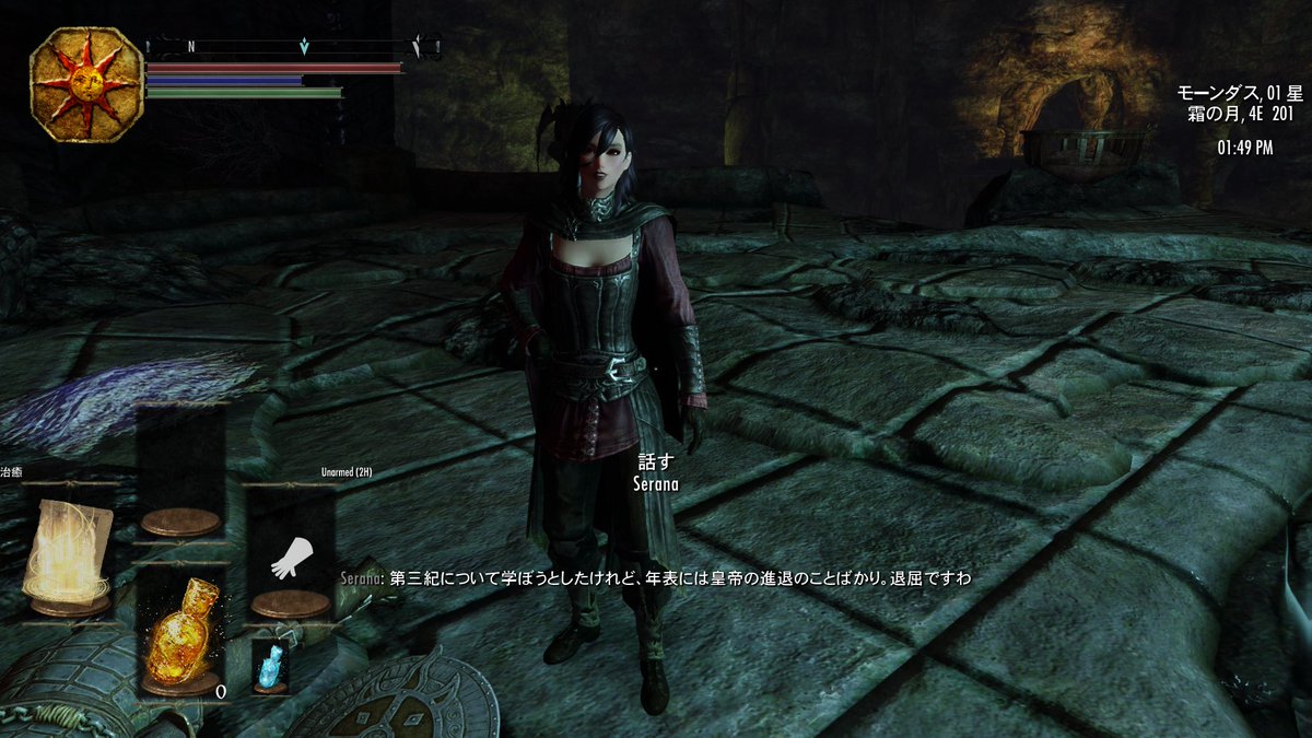 Tes Fallout関連まとめ Min T ミント Tes Fallout関連まとめ Min T ミント