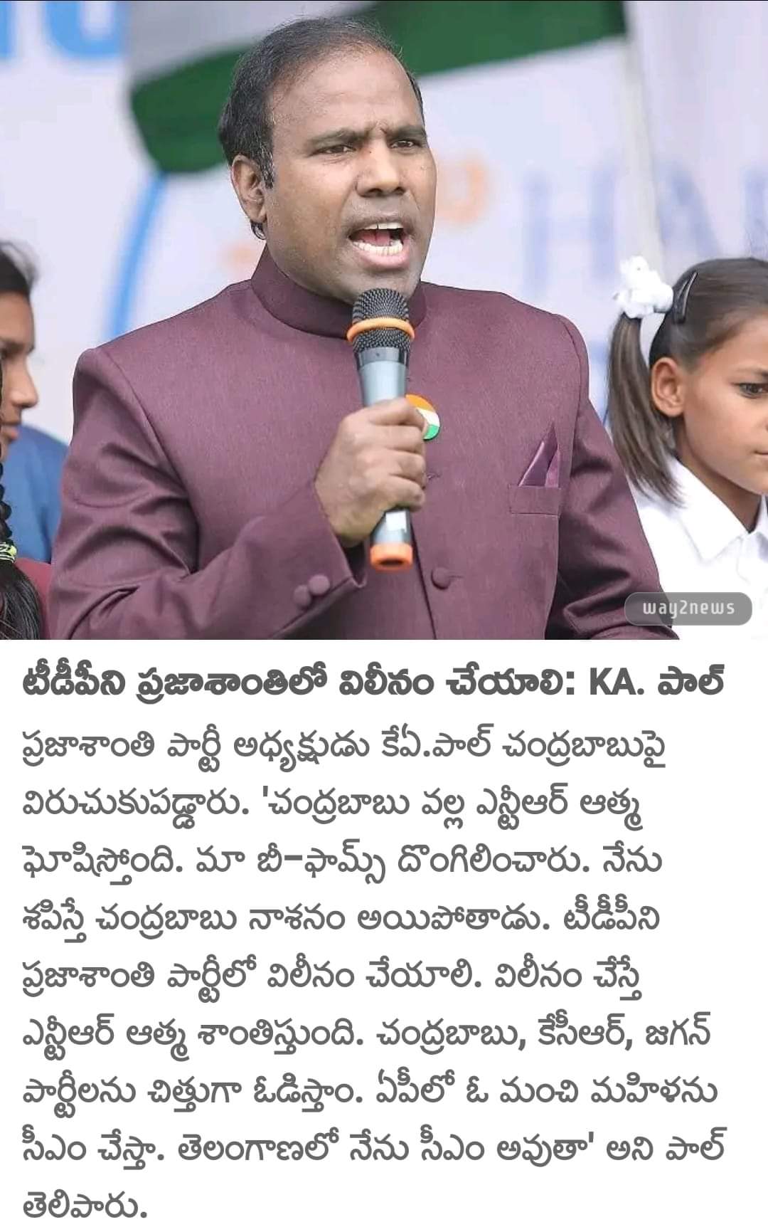 FZKgKCYacAMtEh6?format=jpg&name=large