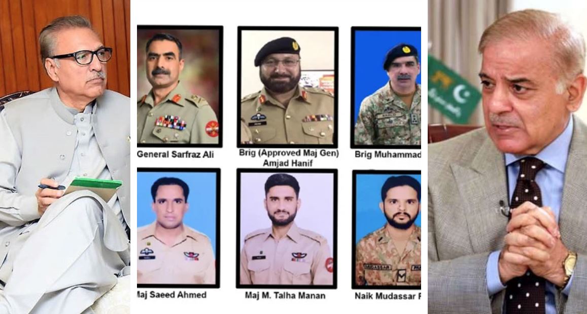 endailypakistan's tweet image. #PresidentAlvi, #PMShehbaz, others #grieved over loss of #lives in #army #helicoptercrash en.dailypakistan.com.pk/02-Aug-2022/pr…