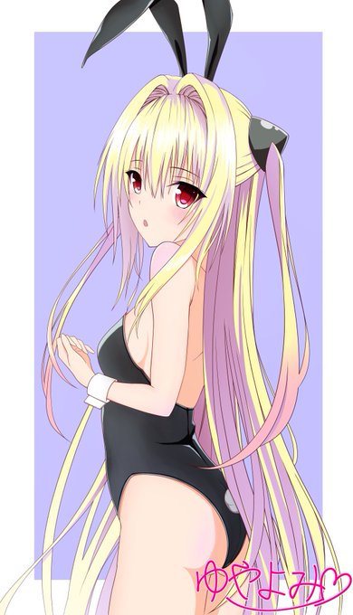 #バニーの日
#金色の闇

バニーヤミちゃん
完成! 