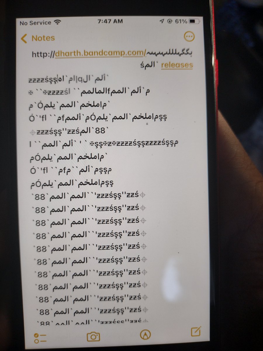 wikidaemonolgy's tweet photo. #icloudnotes #ioswikidata #iosdata #googlechronium #iosgooglenotes #htrahd #dharthflakkd #fowardreplysent #ioscloud #vholst64 #dharthflakkds #wikidatainotes https://t.co/UBk5KADSaC