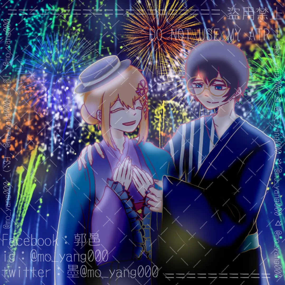 禁止盜用 Twitter Search Twitter