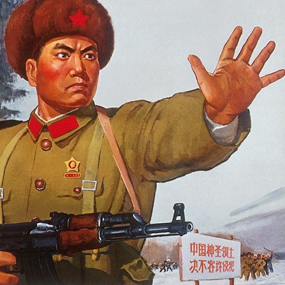 Останнє китайське попередження