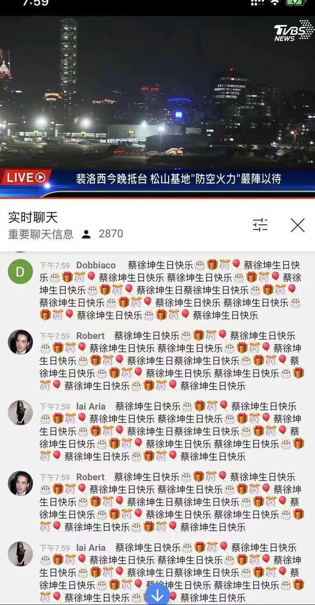 机灵的杰尼君🔶BNB tweet media