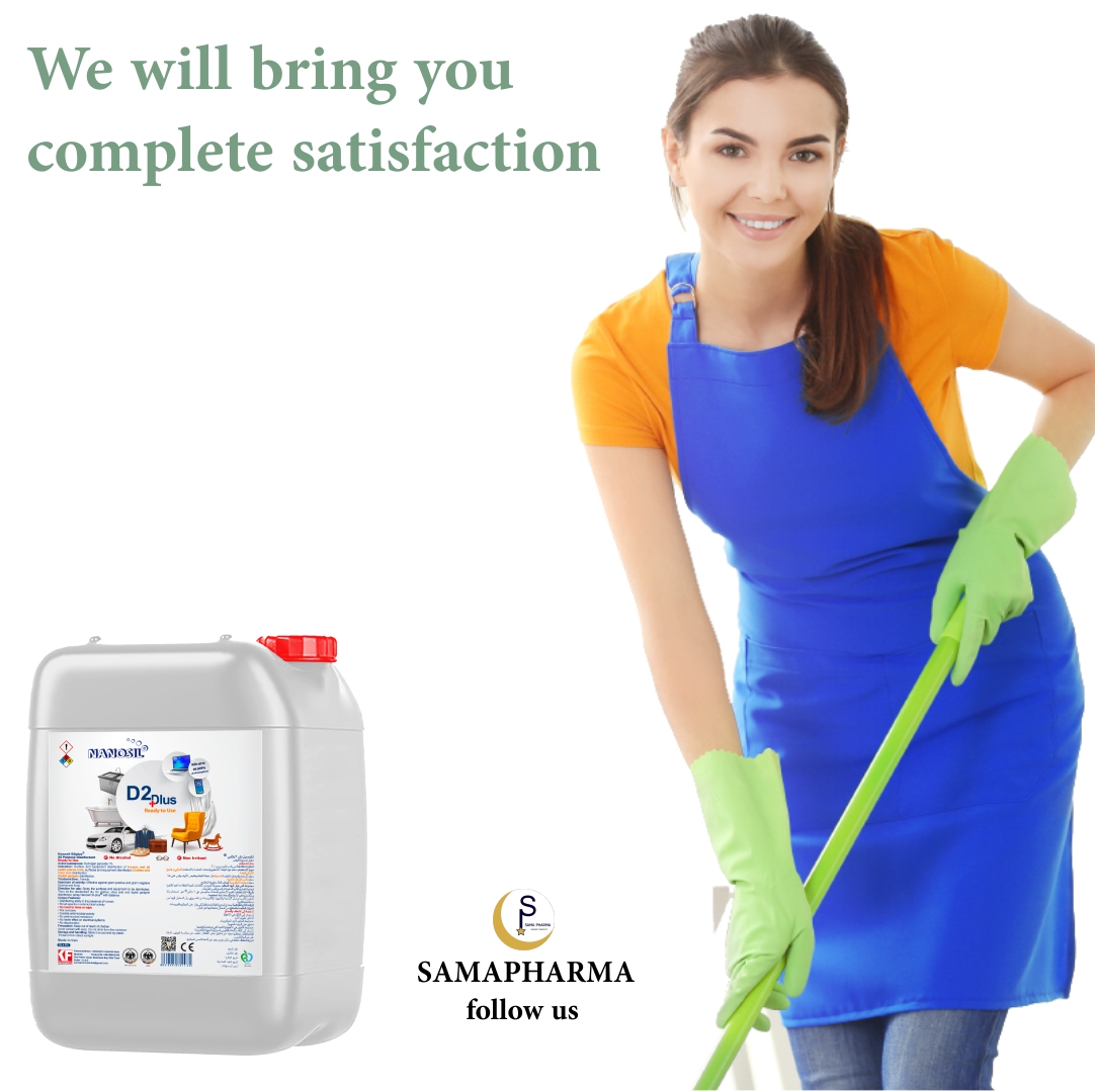 PharmaSama's tweet image. The best time to clean is when you have the original and reliable products, so start
.
.
.
.
#bestsama#samacool#samapharma#pharma#best#coolcleaner