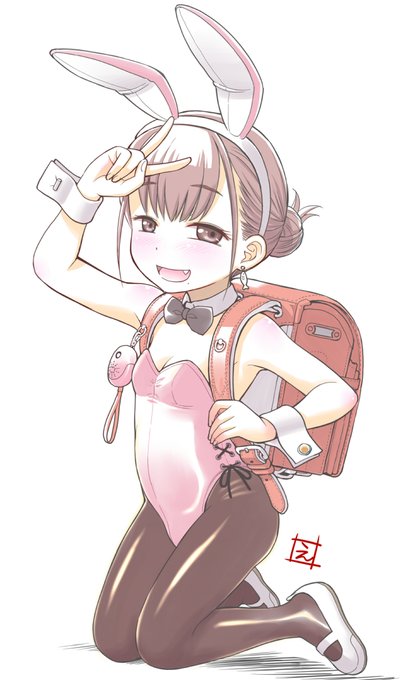 あ、いつの間にか日を跨いでる…でもいいや
#バニーの日 