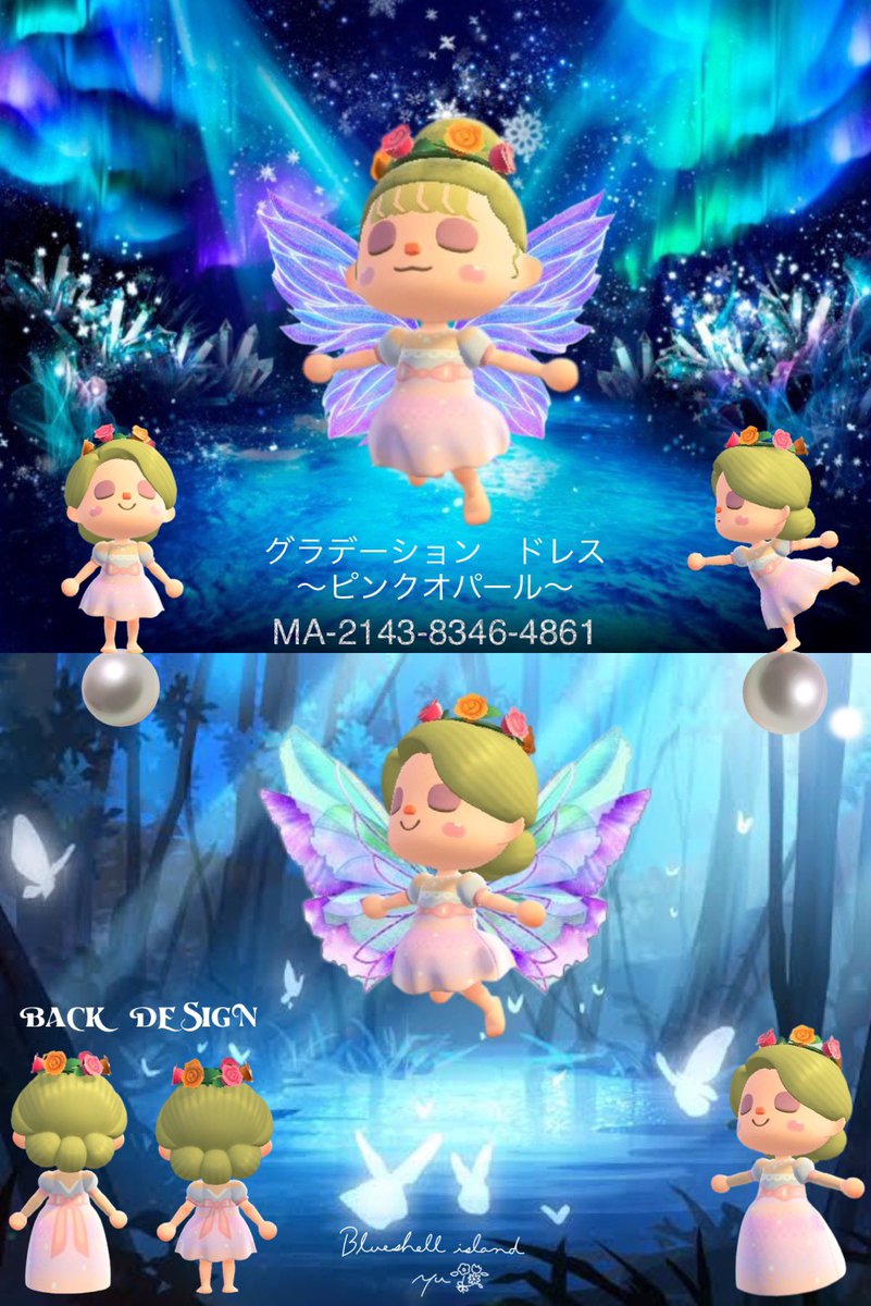 グラデーション𑁍ドレス＆ワンピース

𓏸𓈒𓂃ピンクオパール𓂃𓈒𓏸

首元に真珠のネックレス💎ˊ˗ 
ベルト部分にはサテン生地の光沢のあるリボン🪡

もし良ければ着てみてください🫧

#acnhdesign #ACNH
#AnimalCrossingDesign
#AnimalCrossing #マイデザ配布
#マイデザイン配布 #マイデザイン
#あつ森