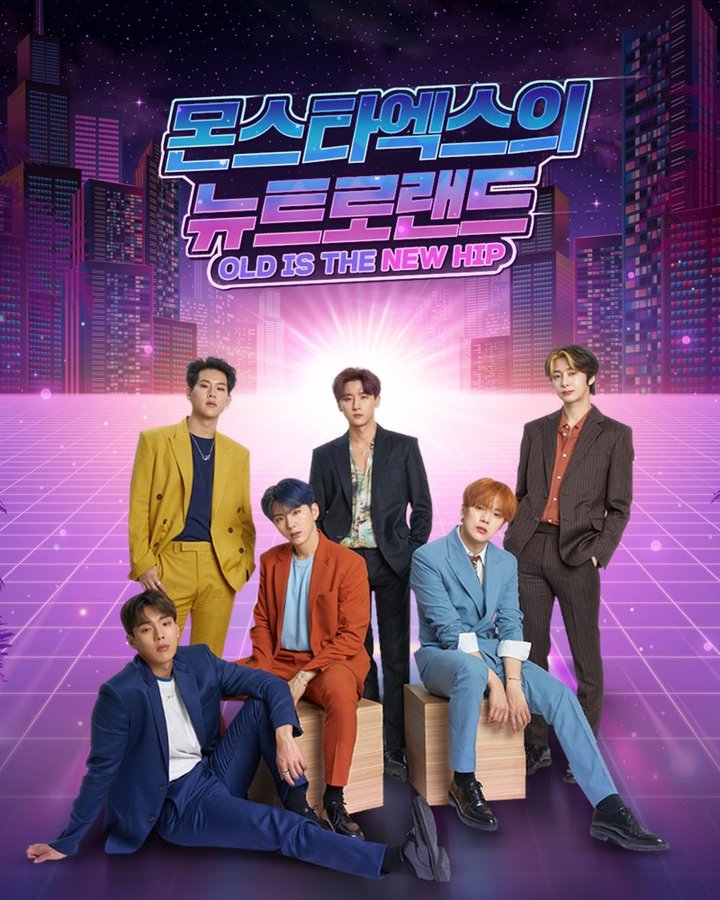kidol17768's tweet photo. [MX News] On Aug 2nd, 2022, Monsta X released their New Single for TwoTuckGom in Newtroland! 💥 The slogan for their reality show is Old is the New Hip! 🎶 The song gives a nostalgic retro vibe by incorporating synth, soft vocals and high notes. ❤️ Truly a masterpiece 💐 https://t.co/I744Y9BVnE