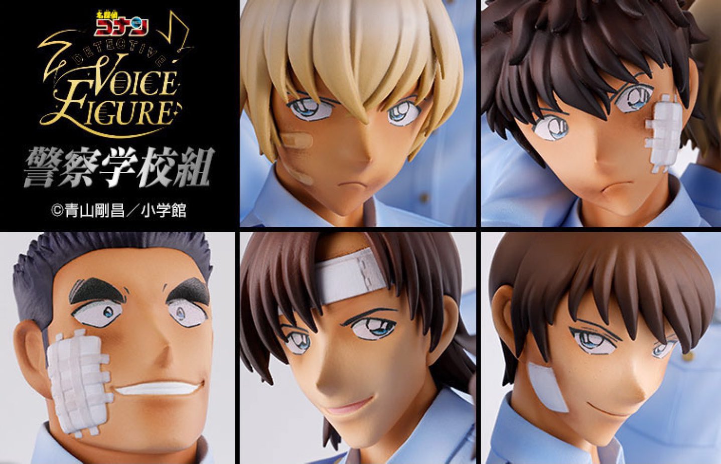 【希少】名探偵コナン　警察学校組　ボイスフィギュア 名探偵コナン」警察学校組、200種類以上の録り下ろしボイス入り
