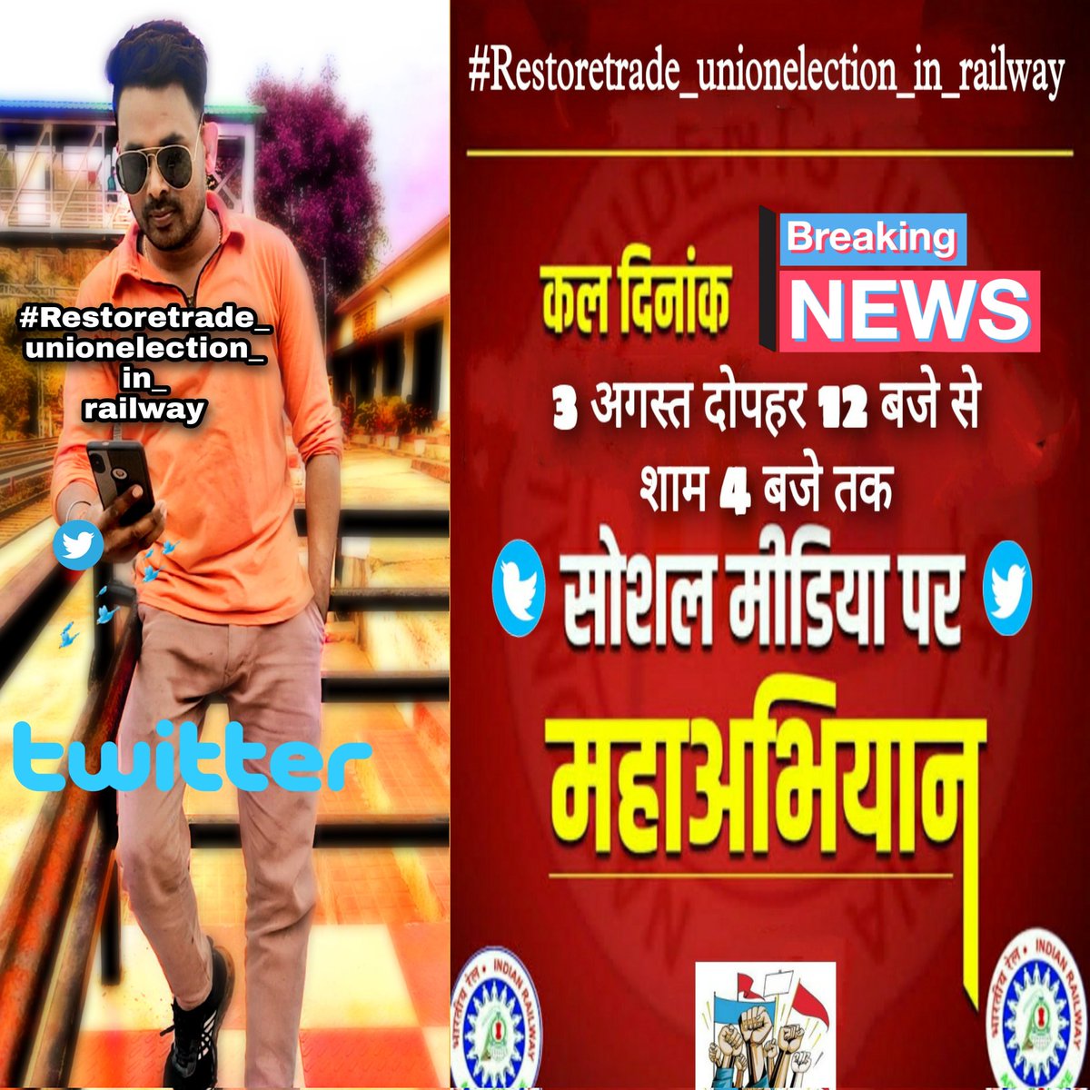 sonvani_ravi's tweet photo. https://t.co/a0tLp6GhkY