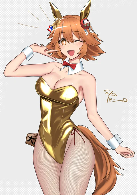 開運バニー フクキタル 