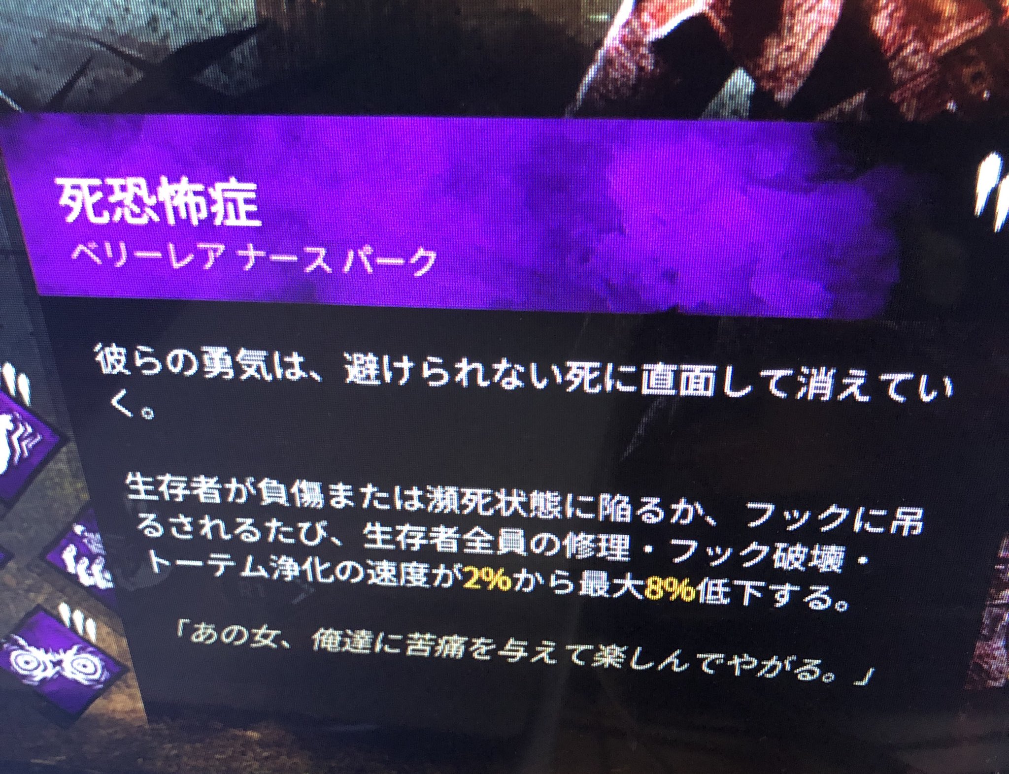 タナト Twitter Search Twitter