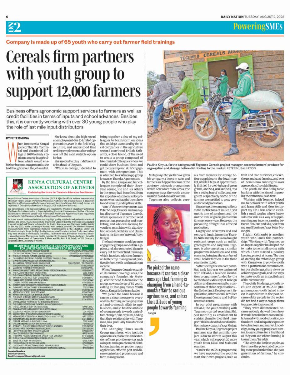 Tegemeo Cereals, one of 2SCALE's partners, has been featured in today's Daily Nation.

The article highlights the impact the partnership has had on the livelihoods of the youth in Tharaka Nithi and their positive change in attitude towards agriculture. 

Grab your copy for more!