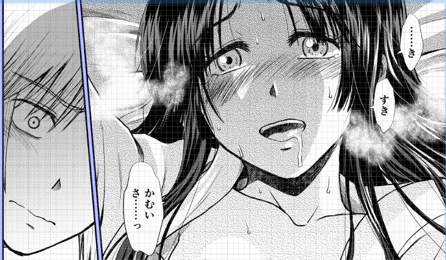 2022夏銀魂・沖神前提かむそよR18新刊「のぼる月夜の邂逅、ふたりで。」進捗。お姫様の「好き」はとんでもなく重いというのに、神威のこの表情。#2022夏新刊進捗 