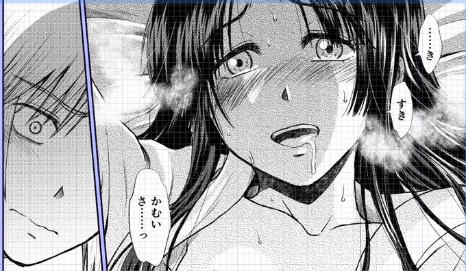 2022夏銀魂・沖神前提かむそよR18新刊「のぼる月夜の邂逅、ふたりで。」進捗。お姫様の「好き」はとんでもなく重いというのに、神威のこの表情。#2022夏新刊進捗 