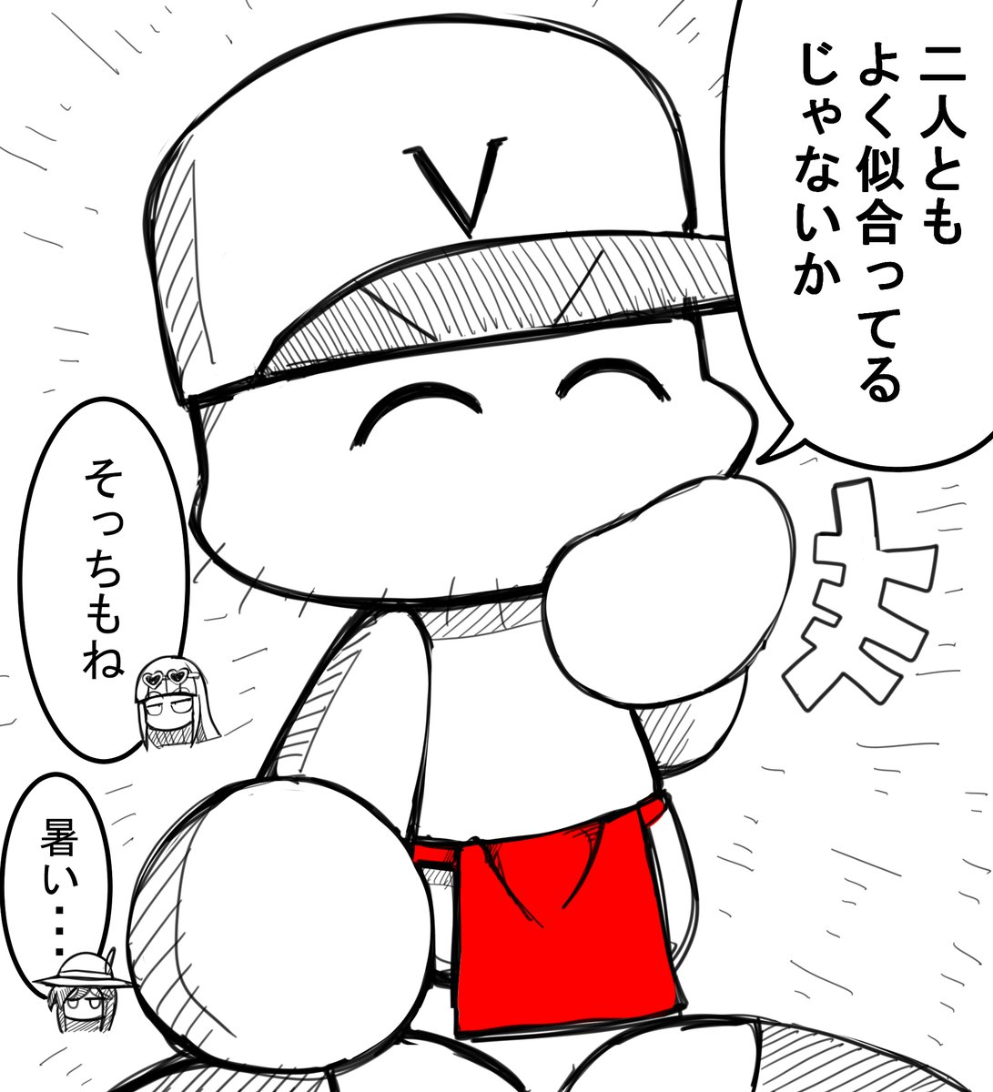#箪笥のパワ体マンガ
パワポケ9の夏イベントを妄想 