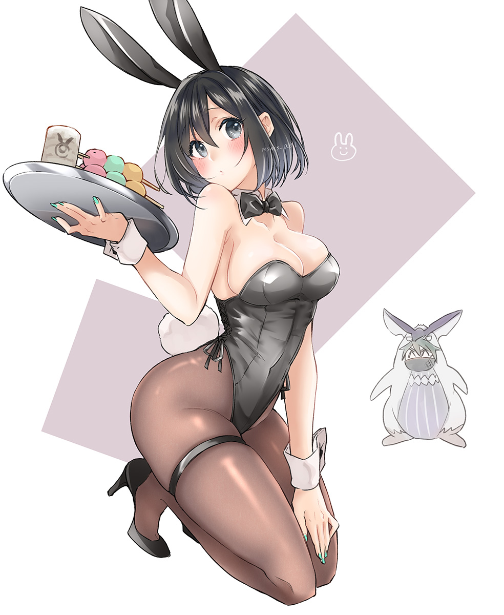 🐰㌥ 