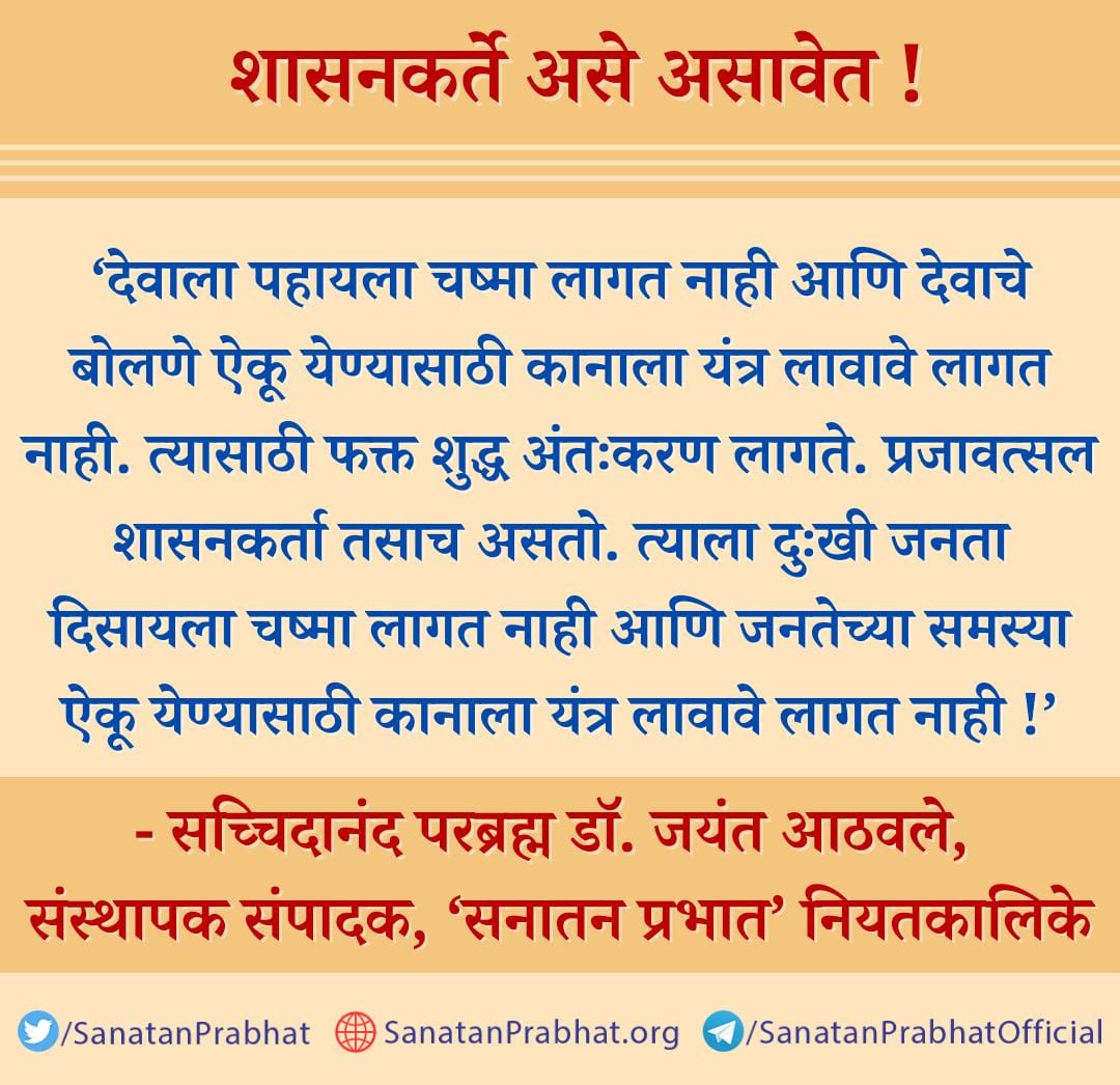 #tuesdayvibe 
<a href="/vaidehi_12/">vaidehi Bhowar</a>
<a href="/ArunHaldankar/">Arun Haldankar</a>
<a href="/DavaneSwarali/">Swarali Davane</a>