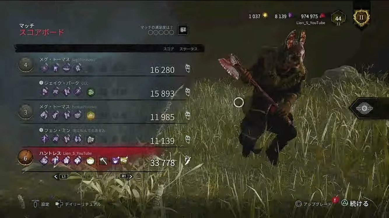 死恐怖症 Twitter Search Twitter