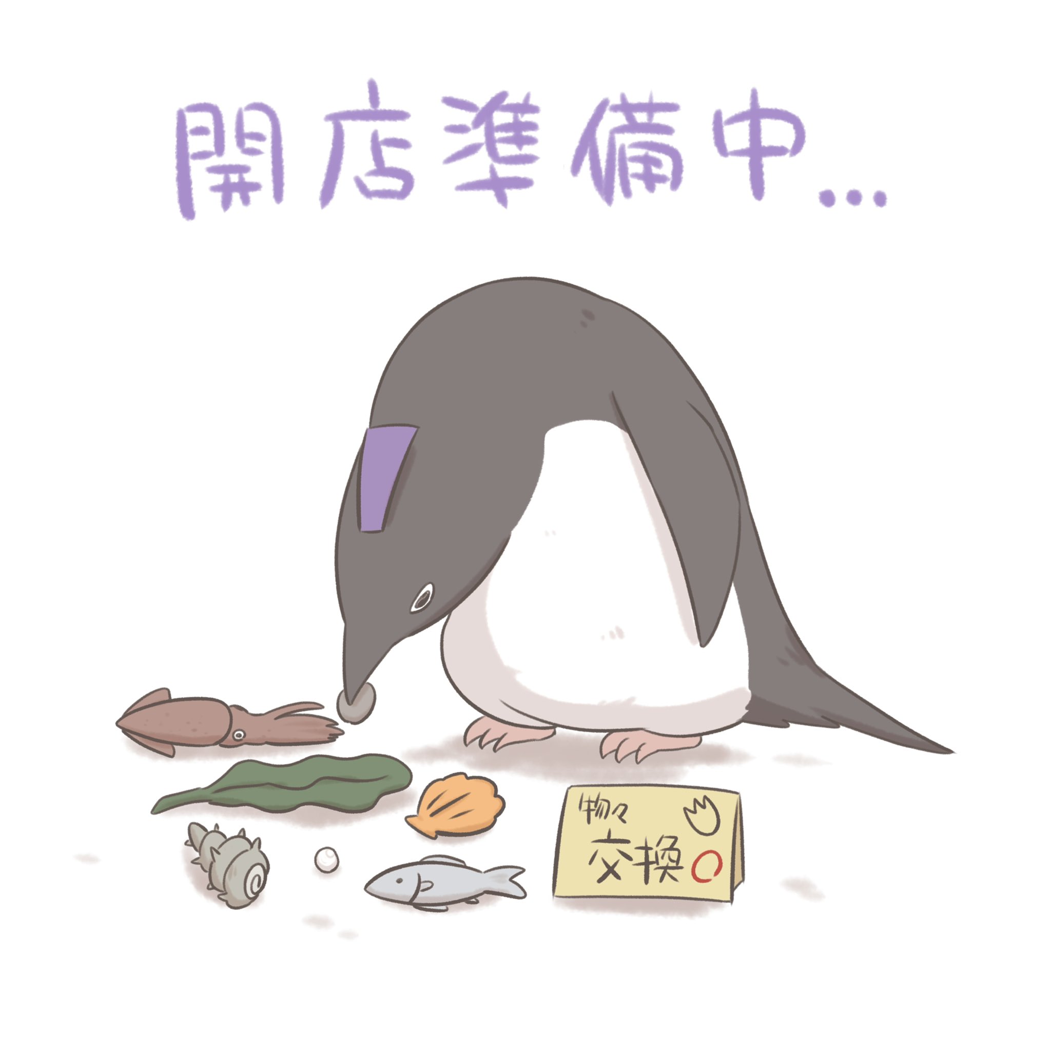 FZKv0vAaMAA1WqT?format=jpg&name=large