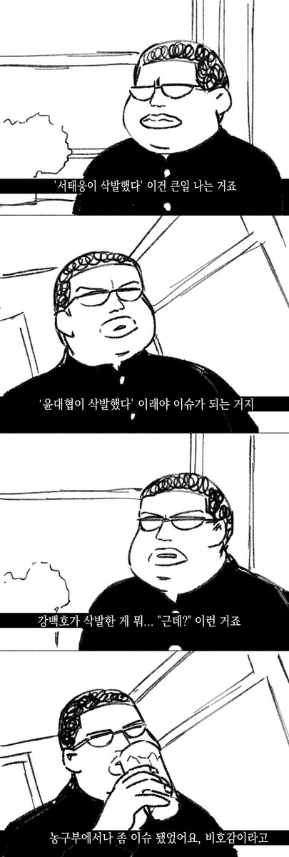 랠루 tweet media