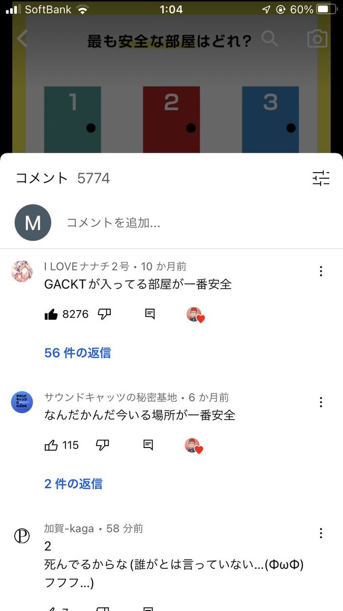 Moyashi (@Moyashi_ML) / Posts / X