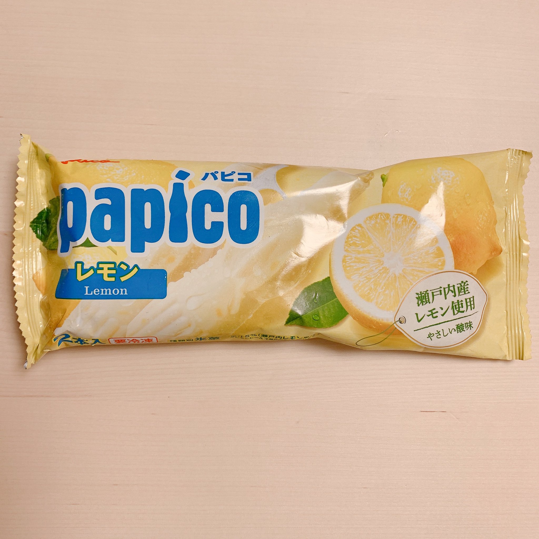 Kotokoto 本日 深夜デザテロ開催中 今夜は瀬戸内産 使用のこの子 ミスチルアイス部 パピコ ん パピコの 絵文字あるん 笑 T Co Hu3qfp6ce8 Twitter Kotokoto 本日 深夜デザテロ開催中 今夜は瀬戸内産 使用のこの子 ミスチルアイス部 パピコ ん パピコの 絵文字あるん 笑 T Co Hu3qfp6ce8 Twitter
