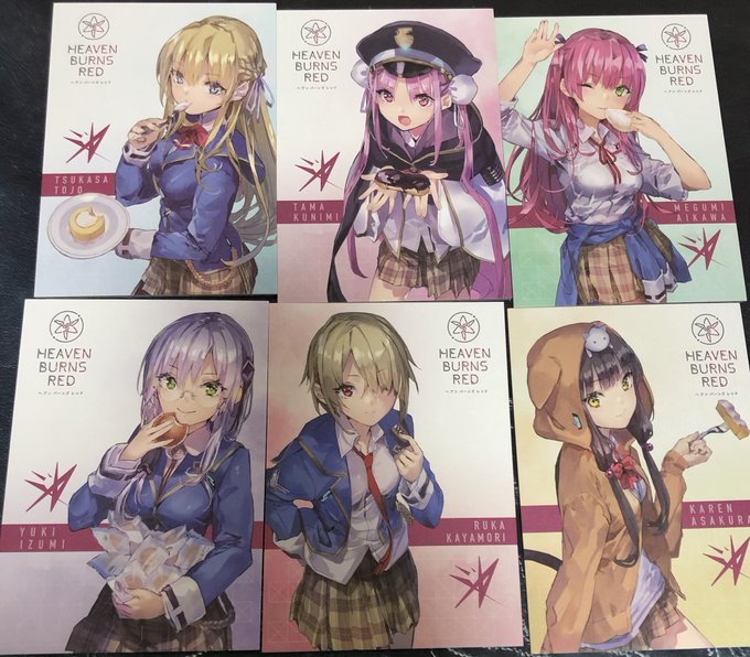 ナーイスコンプリーツ!
余裕かと思ったら最初の店舗で月歌とおたまさんとつかさっちがいなくて焦ったぜ‥
数日はお菓子あげる人になるじょ〜
 #ヘブバン 