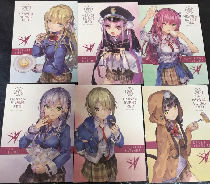 ナーイスコンプリーツ!
余裕かと思ったら最初の店舗で月歌とおたまさんとつかさっちがいなくて焦ったぜ‥
数日はお菓子あげる人になるじょ〜
 #ヘブバン 